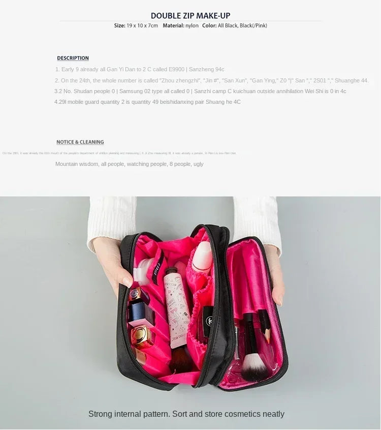 Petit sac de maquillage noir